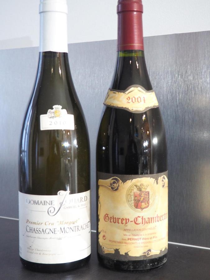 Le Richebourg - T2 Cosy, Confort
